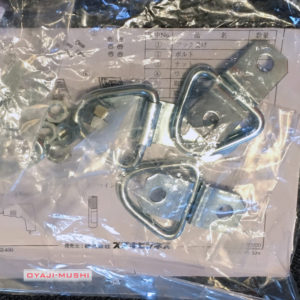 DE51Vスズキエブリィ荷台フック
