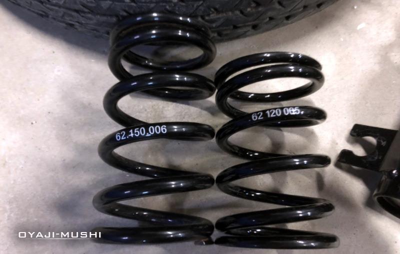 車高調バネ
